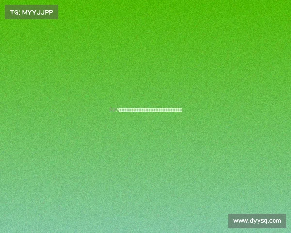 FIFA官方世界杯十大经典进球震撼瞬间全纪录盘点精选回顾合集